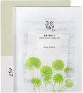 BEAUTY of JOSEON Centella Asiatica Calming Mask (25 Ml)