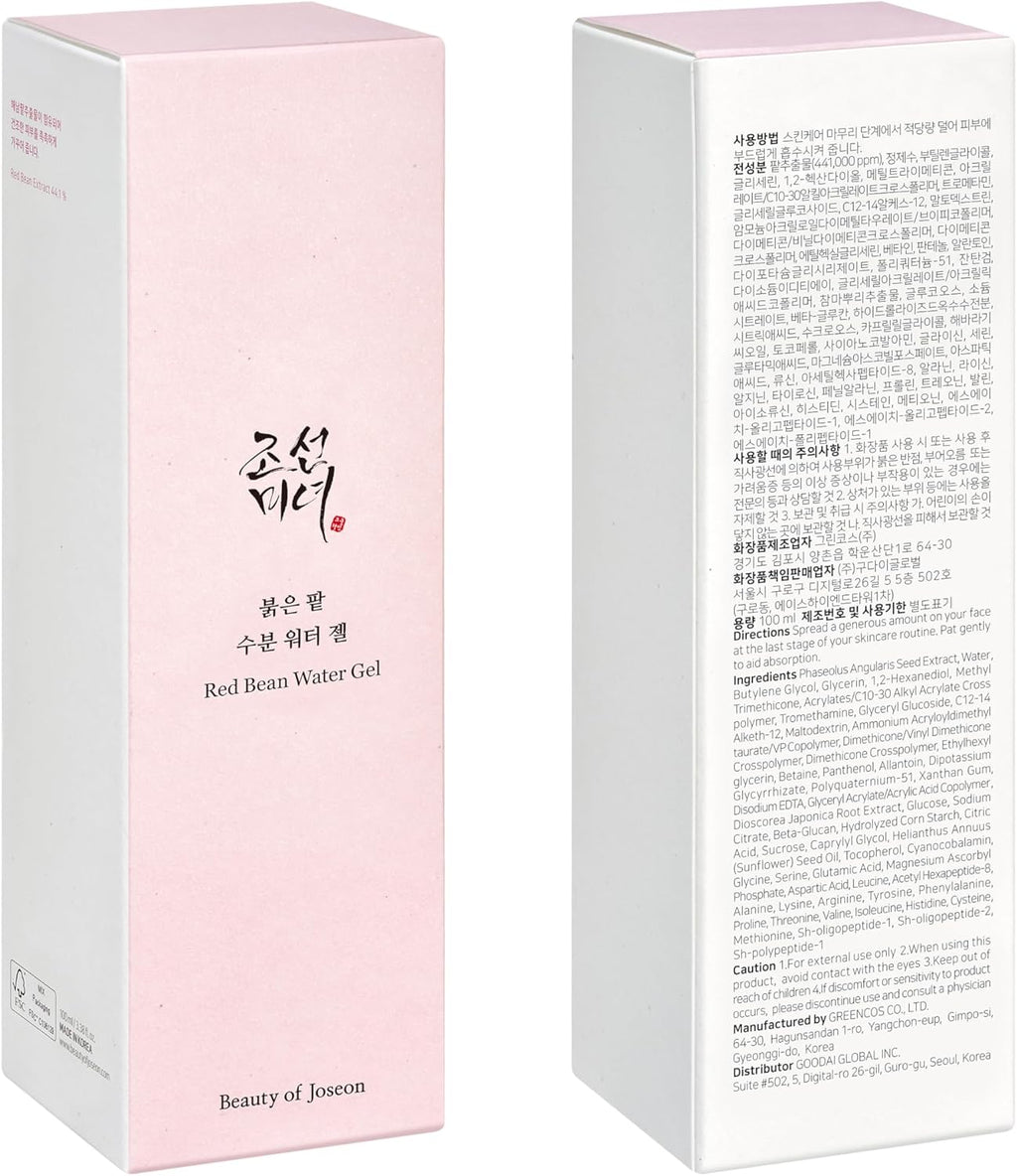 Beauty of Joseon Red Bean Water Gel 100Ml, 3.38Fl.Oz