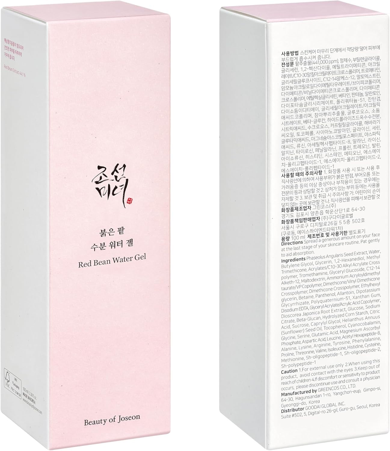 Beauty of Joseon Red Bean Water Gel 100Ml, 3.38Fl.Oz