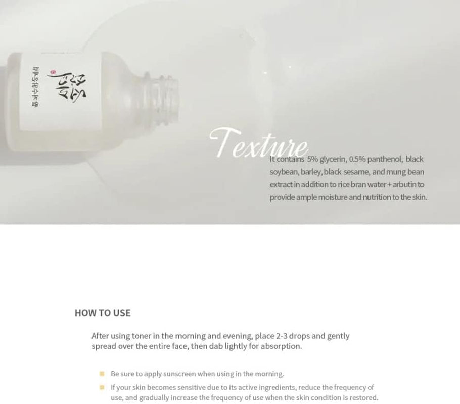 Beauty of Joseon Glow Deep Seum Rice + Alpha Arbutin 30Ml