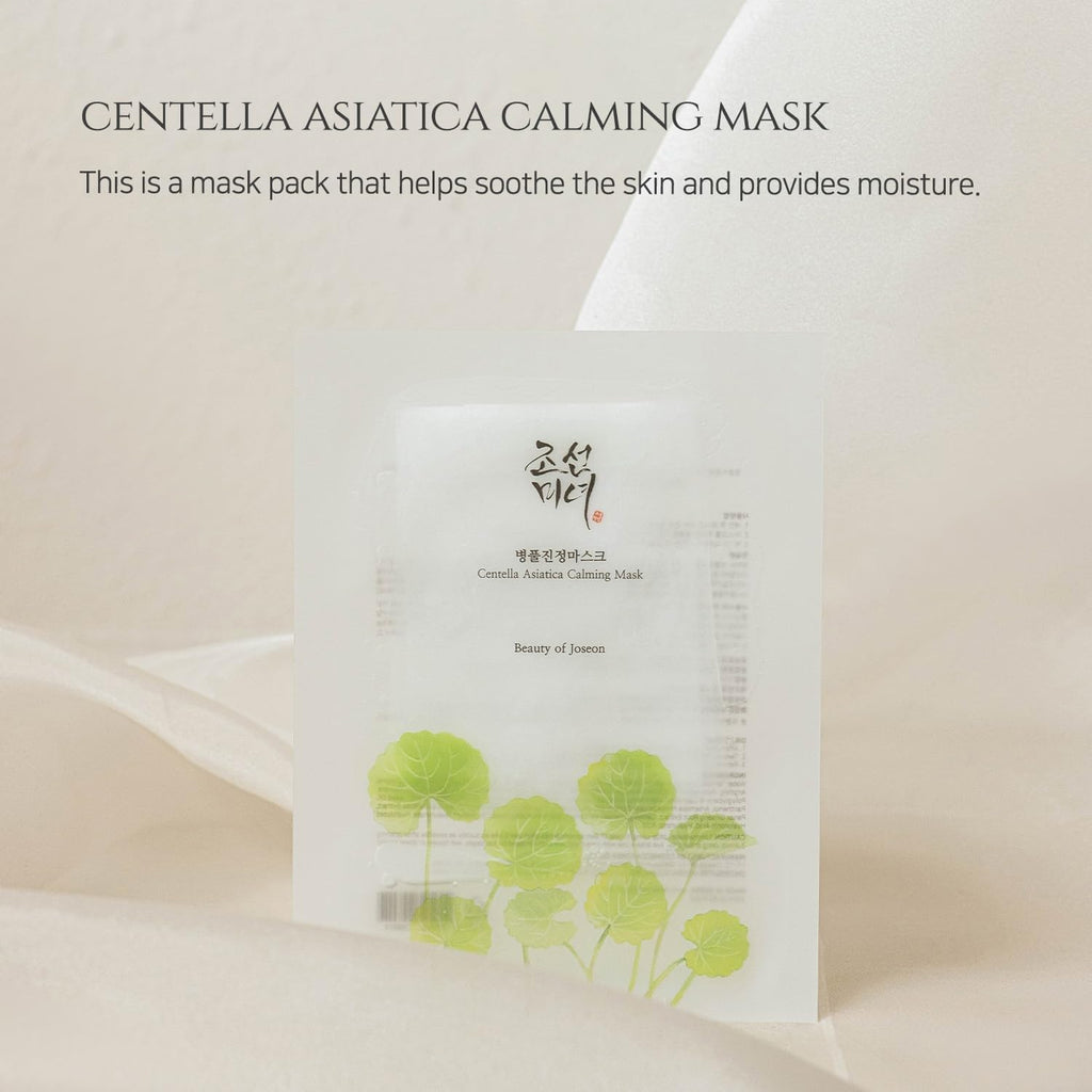 BEAUTY of JOSEON Centella Asiatica Calming Mask (25 Ml)