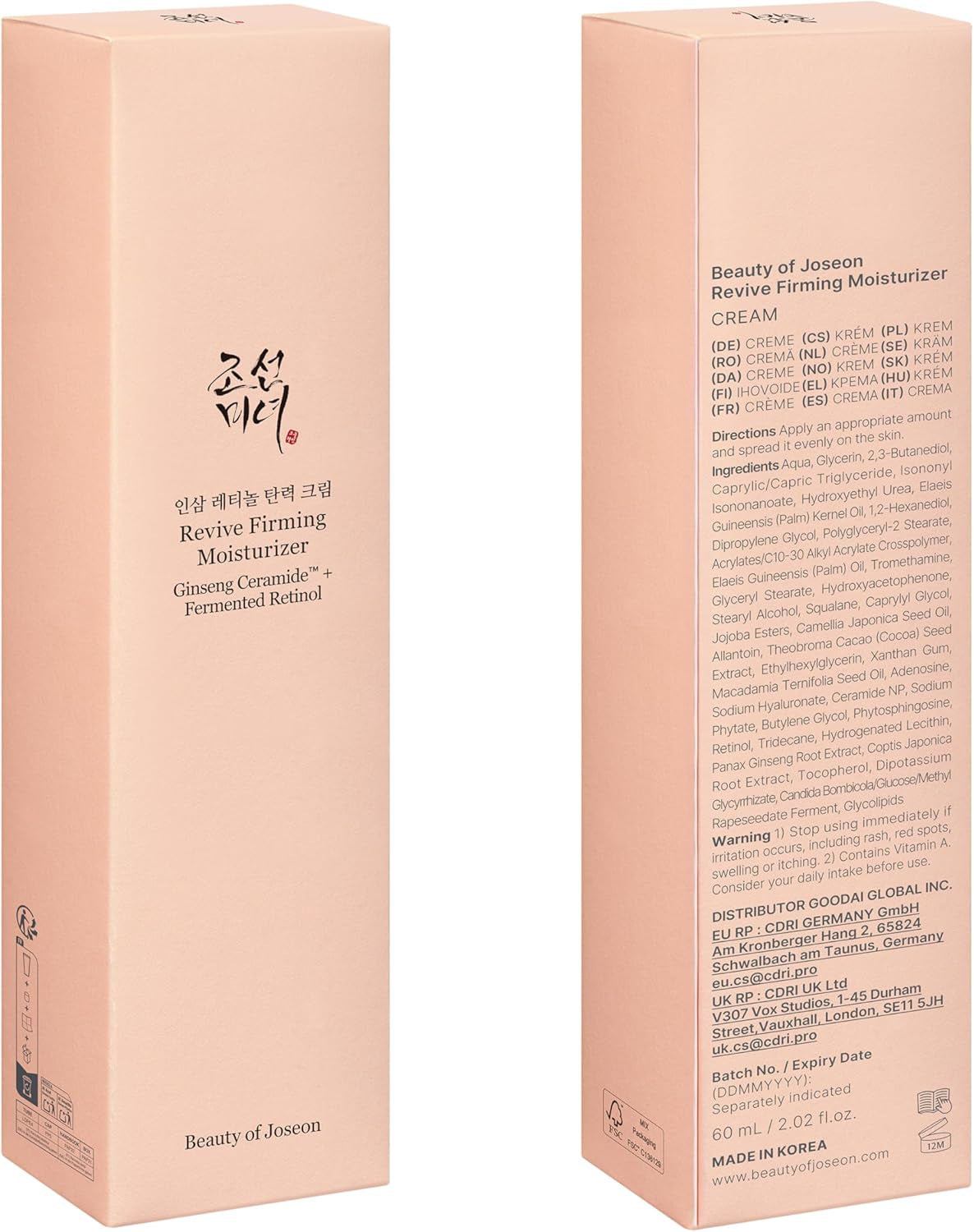 Beauty of Joseon Revive Firming Moisturizer Ginseng Ceramide + Fermented Retinol for Dry, Sensitive Skin Korean Skincare for Women and Men, 60Ml