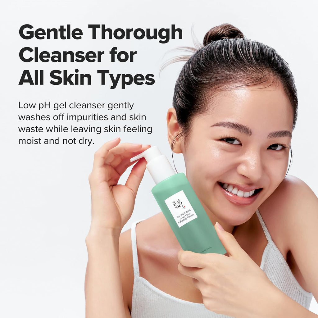Beauty of Joseon Green Plum Refreshing Cleanser (100Ml, 3.38 Fl.Oz.)