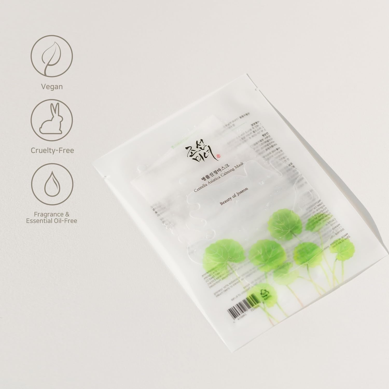 BEAUTY of JOSEON Centella Asiatica Calming Mask (25 Ml)