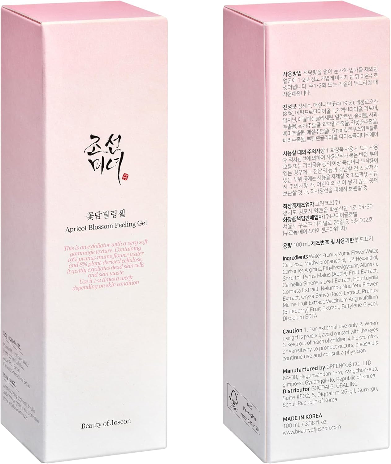 Beauty of Joseon Apricot Blossom Peeling Gel (100Ml, 3.38 Fl.Oz)