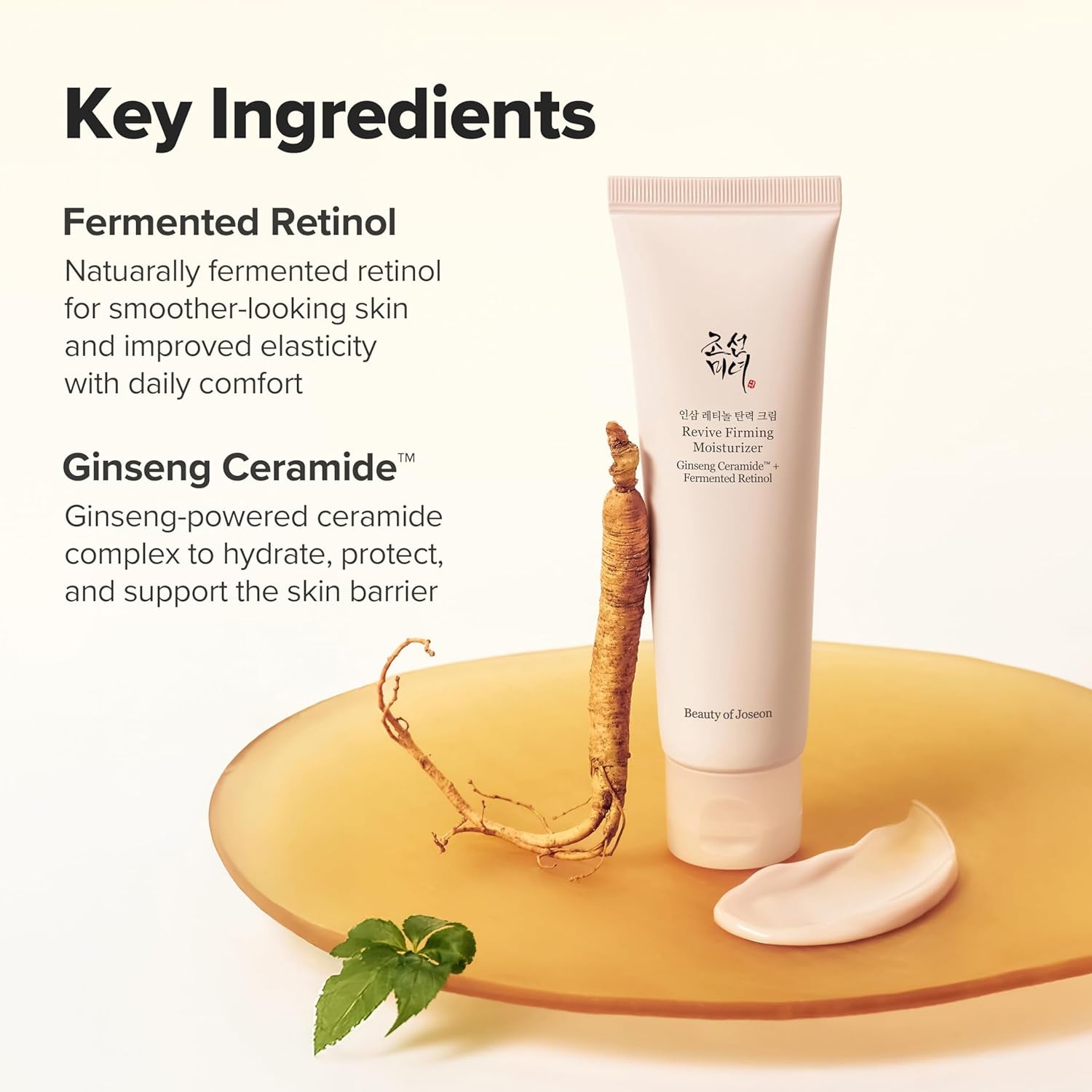 Beauty of Joseon Revive Firming Moisturizer Ginseng Ceramide + Fermented Retinol for Dry, Sensitive Skin Korean Skincare for Women and Men, 60Ml