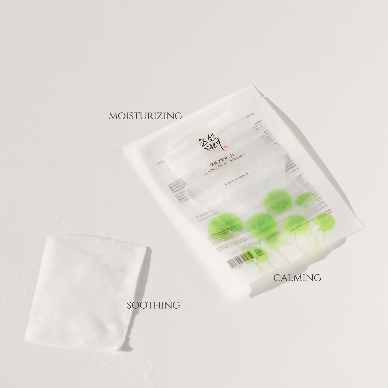 BEAUTY of JOSEON Centella Asiatica Calming Mask (25 Ml)
