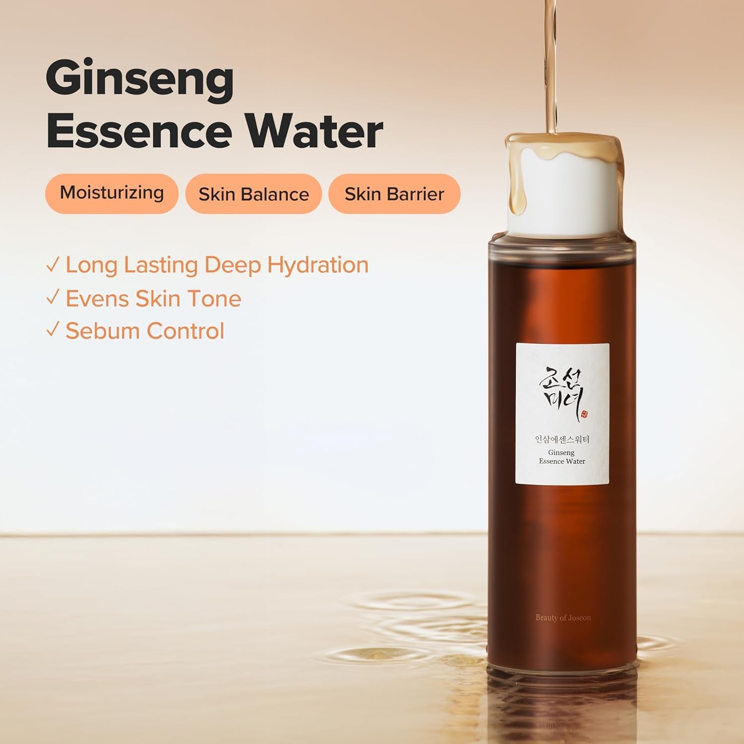 Beauty of Joseon Ginseng Essence Water, 150Ml, 5Fl.Oz.