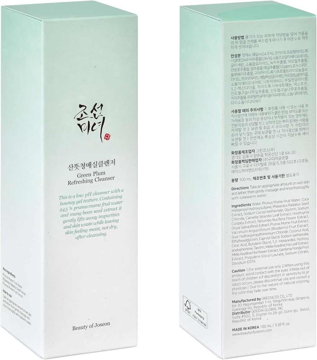 Beauty of Joseon Green Plum Refreshing Cleanser (100Ml, 3.38 Fl.Oz.)
