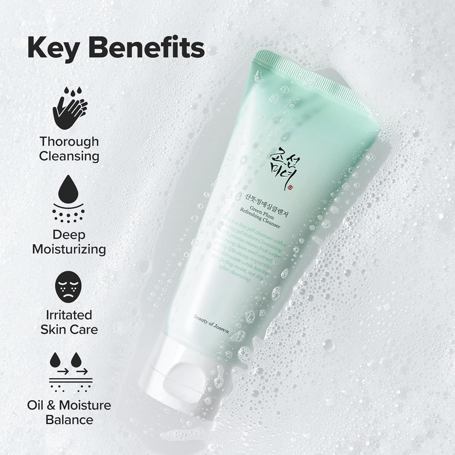 Beauty of Joseon Green Plum Refreshing Cleanser (100Ml, 3.38 Fl.Oz.)